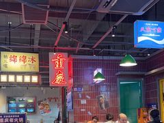 -楠火锅(新塘翡翠绿洲店)