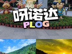 -三亚亚龙湾万豪度假酒店