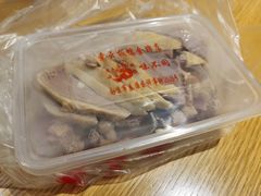 -章云板鸭(评事街店)