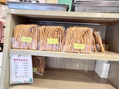 -同心春餐饮(富宁街店)