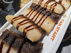 -探鱼·鲜青椒爽麻烤鱼(苏宁广场店)