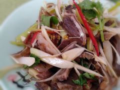 -春水锅贴·传统鲁菜(大明湖店)