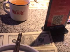 -蛙来哒(东城万达店)