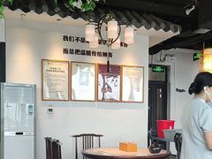 -甬妈妈湖畔里餐厅(唐山南湖旅游景区店)