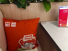 -嘉和一品(新辰天地大兴南区店)