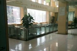 -河南京城皮肤美容医院