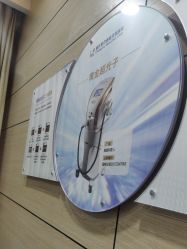 -重庆联合丽格美容医院