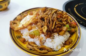 Potato and Offal Rice Bowl