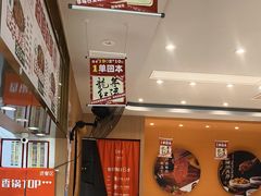 -红渡小香·牛肉麻辣香锅(车站南路店)
