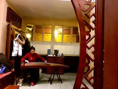 -三品尚院(贝勒府旧址店)