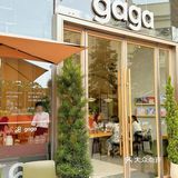 广州探店【gaga】悠闲下午茶