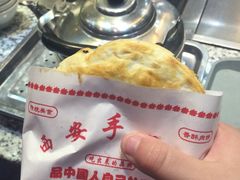 -西安手工面(万象城店)