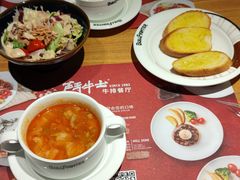 -斗牛士牛排(南京东路店)