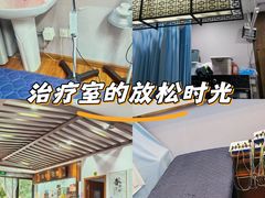 -深圳安仁堂中医·推拿按摩·肩颈调理
