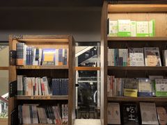 -半山书局(新世纪商城店)