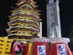 -合江楼