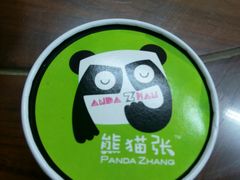 -六时安·熊猫张甜品店(东关街店)