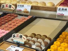 -南宋胡记(杭州灵隐寺店)