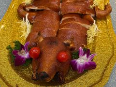 烧乳猪全体-六婶西关小厨(光塔路店)