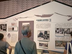-马相伯故居