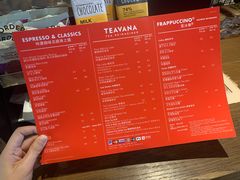 菜单-星巴克(香港国际机场44号闸店)