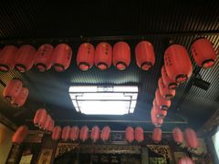 -玉祥府牛肉罩饼(金光道店)