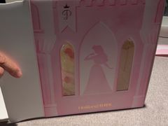 -玉玲珑(陆家嘴店)