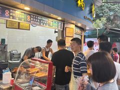 -牟记锅魁(总店)