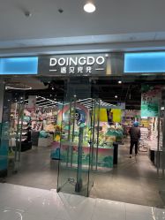 -DOINGDO遇见兜兜