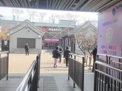-COSTA COFFEE(新奥购物中心店)
