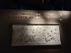 -中国船政文化博物馆