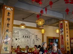 -老鼎万春卤菜(五代传承创始老店)