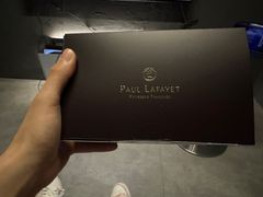 -PAUL LAFAYET 法式甜品(港汇广场店)
