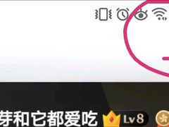 -膜壳先锋(马鞍山店)