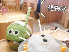 -怪物的冰与火(天虹商场中山路店)