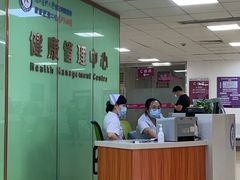 -悦检(南方医科大学第三附属医院体检中心)