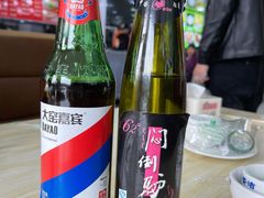 -老舅老蒙肉饼非遗店(一店)