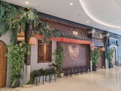 -南京大牌档(济南万象城店)