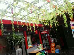 -珍巷福地四合院菜馆(复兴门店)