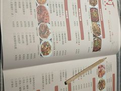 -壹盏灯(惠农店)