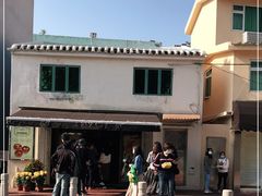 -安德鲁饼店(总店)