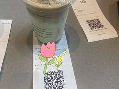 -瑞幸咖啡(温江新光天地写字楼店)