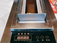 -邢氏老太太烤串(北兴街店)