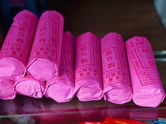 -狮山绿豆饼(香洲店)