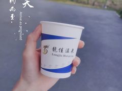 -龙佳生态温泉山庄