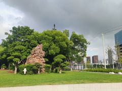 -汉水公园