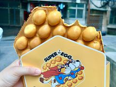 -蛋仔超人·鸡蛋仔·港奶(西华路店)