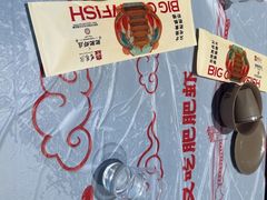 -肥肥虾庄·金牌油焖大虾(杨园滨江时代walk店)