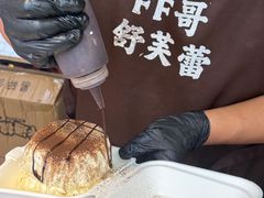-万达广场(龙湖店)