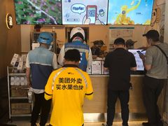 -茶百道(师大花园店)